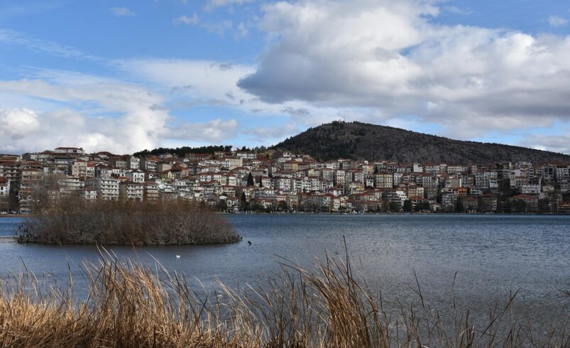 Νέα Πράξη για την Ενδυνάμωση Δεξιοτήτων στην Καστοριά – Ευκαιρία για Άνεργους